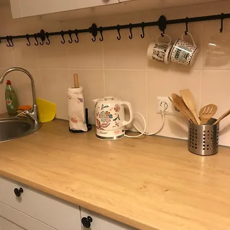 Peaceful In The Center Of * Tartu